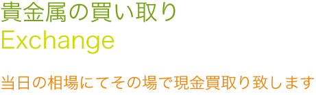 �W���G���[�̔����